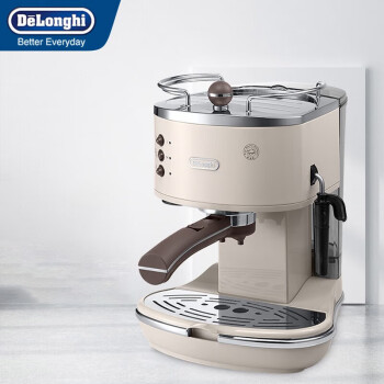 德龙意式半自动咖啡机家用泵压意美式浓缩拿铁卡布半自动咖啡机 ECO310 奶油色
