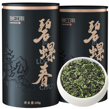 骏江南 2024新茶春茶绿茶茶叶 特级碧螺春 明前250g(125g*2) 黑罐碧螺春