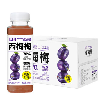 依能 西梅果汁0脂0防腐剂 复合果汁饮料360ml*15瓶婚礼送礼盒整箱