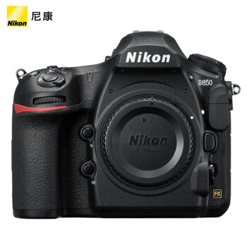 尼康 Nikon 单反套机 D850 AF-S 24-120mm f/4G ED VR
