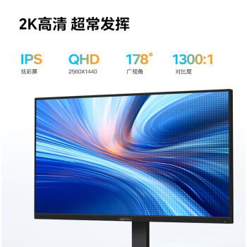 清华同方I7-14700KF/128GB内存/固态硬盘2TB/显卡4080S 16GB/显示器24寸/水冷风扇/机箱+电源