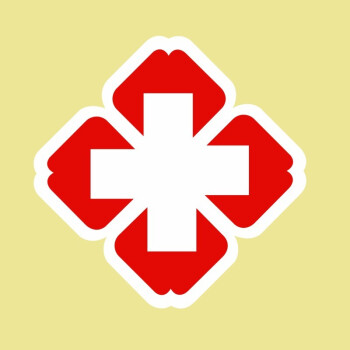 红十字会医院不干胶贴纸菱形多种尺寸可选择标签贴纸