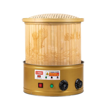 NGNLW 电焙笼烘焙笼茶叶提香机食品药材烘干机烤茶机焙茶器熏香去味 20型旋钮定时金色