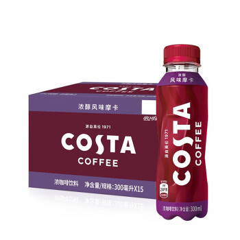 COSTA 咖啡饮料 摩卡咖啡浓咖啡饮料 300ml*15瓶 新老包装随机发货