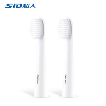 超人（SID）电动牙刷头原装配件适配RT700S RT703S RT710 配件刷头