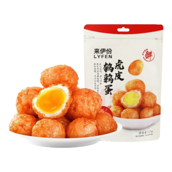 来伊份来伊份 虎皮鹌鹑蛋125g休闲零食小吃卤蛋卤味熟食 独立小包装