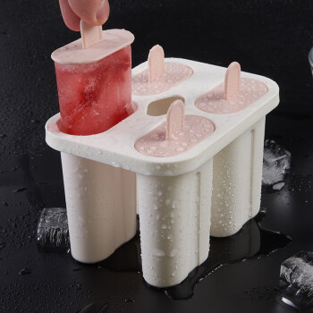 畅宝森冰模冰棒雪糕模具家用冰棍冰棒冰淇淋冰块盒装带盖模具#3.3L白盖盒子配12只冰模 3个起售 BD05