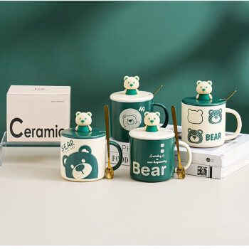 顺居（SHUNJU）陶瓷马克杯咖啡杯 创意小熊带盖带勺水杯活动伴手礼可印logo400ml