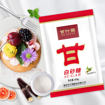 甘汁园 白糖 白砂糖454g 烘焙原料 冲饮调味