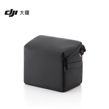 大疆（DJI）单肩收纳包 DJI Avata 2/飞行眼镜 3/穿越摇杆 3/FPV 遥控器 3配件 大疆无人机配件