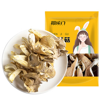 福乐门食品 真姬菇98g/袋 凉拌炒菜煲汤  3袋起售