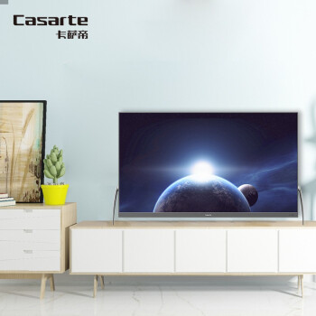 卡萨帝(Casarte) 原石系列K65E20 65英寸超薄智慧全面屏4K超高清8K解码雅马哈音响云游戏平板液晶电视机4+64G