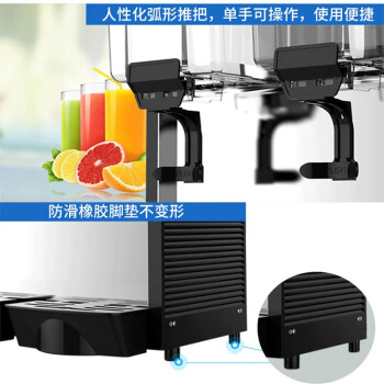 东贝(Donper)饮料机DKX15X3工程商用冷热全自动双缸冷饮机 热饮奶茶果汁