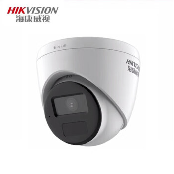 海康威视海康威视 商用项目 监控系统配置 含摄像头 交换机 录像机 网线 