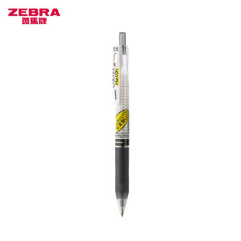 斑马牌（ZEBRA）中性笔 0.5mm子弹头按压签字笔 学生考试笔 学霸系列 JJ77 黑色*6支