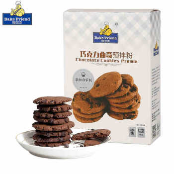 焙芝友 烘焙原料家庭DIY巧克力曲奇饼干粉350g/袋 2袋起售