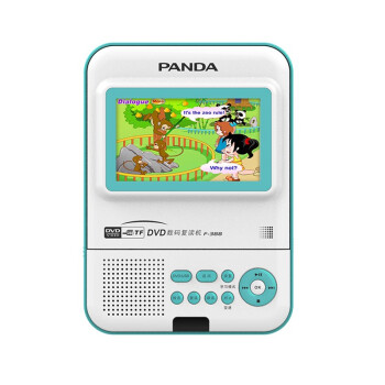 熊猫（PANDA）F-388锂电版 便携式移动电视DVD播放器 英语CD复读机学习机 可插U盘TF卡影碟机MP3随身听（蓝）