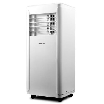 美菱移动空调1匹单冷暖一体机厨房卧室便携式制冷立式移动空调 大1.5匹 冷暖两用KYD-36CIH