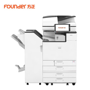 方正（Founder）A6230C 主机+书稿器+四纸盒+小册子装订器  