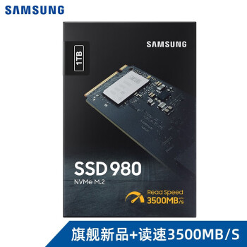 三星（SAMSUNG）1TB SSD固态硬盘 M.2接口(NVMe协议) 980 NVME 电脑台式（MZ-V8V1T0BW）