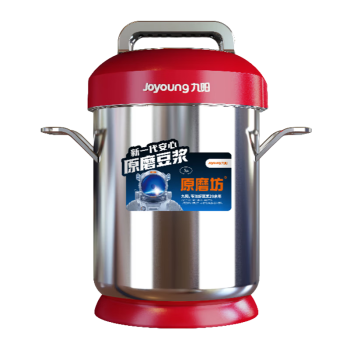 九阳（Joyoung ）豆浆机商用大容量5升全自动磨浆机大型现磨加热酒店早餐店用 JYS-50S02 不锈钢色