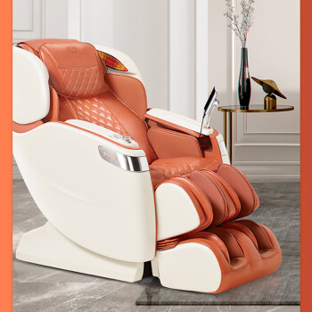  奥佳华 OGAWA 按摩椅 家用智能自动全身按摩椅 御手温感大师椅经典款 OG-7598C 活力橙