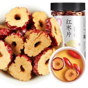 宁安堡（AN NING PU）无核红枣圈泡水泡茶养生茶 红枣片150g/罐 2罐起售BS