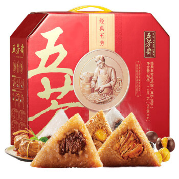 五芳斋（wufangzhai)12粽6口味大礼包 老字号嘉兴特产 经典五芳粽子礼盒1680克 