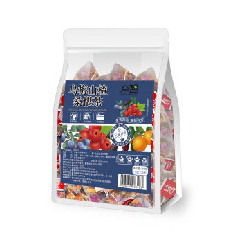 众智 乌梅桑葚茶独立包水果茶包冷泡夏季酸饮品25包/袋 10袋起售