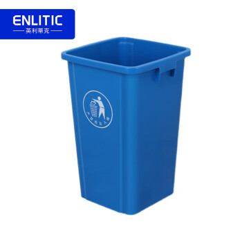 英利蒂克（Enlitic）商用厨房收残设备 垃圾回收柜 商用垃圾桶 550*620*1050