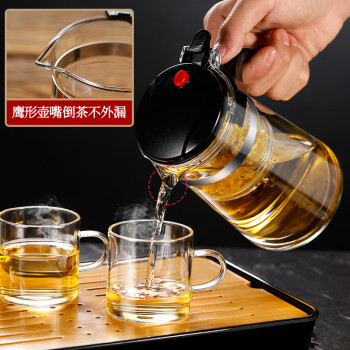 然也（RAE）飘逸杯按压式内胆加厚耐热玻璃茶水分离泡茶壶1200ml茶具SY1200