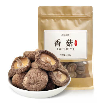 光雾良源香菇袋装 人工挑选山珍干货 火锅煲汤食材100g/袋《南江特产》