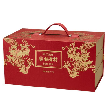 稻香村稻香雅月月饼礼盒1100g