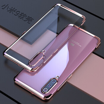 珍酷 小米9手机壳简约超薄全包防摔软壳小米9se挂绳孔不发黄透明硅胶