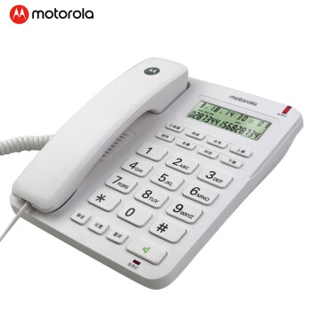摩托罗拉（Motorola）CT210C 电话机座机固话家用办公商务有线板机有绳电话机 白色