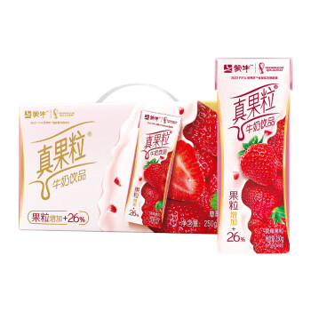 蒙牛 真果粒牛奶饮品(草莓果粒)250g×12盒 儿童成人学生营养早餐奶