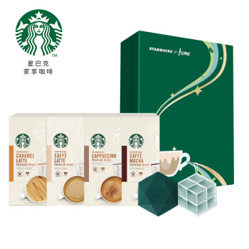 星巴克(starbucks) 精品即溶花式咖啡四件套16袋星情礼盒装(卡布奇诺