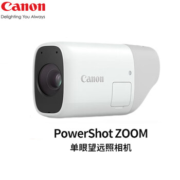 Canon佳能 PowerShot ZOOM单眼望远照相机 轻巧便携旅游音乐节演唱会高清视频白色（不含充电器）