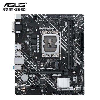 华硕（ASUS） PRIME H610M D4系列主板（ Intel H610/LGA 1700）ASUS PRIME H610M-F D4