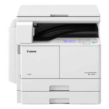 佳能（Canon）大型打印机iR2206N 商用办公a3a4黑白激光数码复合复印机含盖板双纸盒（打印/复印/扫描/WiFi）