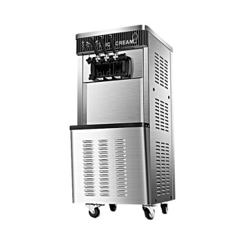 欧斯若 冰淇淋机商用小型圣代软甜筒机全自动立式雪糕机器冰激凌   立式 升级膨化 