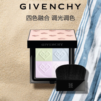 纪梵希（Givenchy）【限定爆款】明星四宫格散粉蜜粉饼1 控油定妆 生日礼物送女友