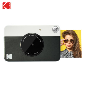 柯达（Kodak）PRINTOMATIC 拍立得相机 黑白色（即拍即打 无墨打印 简约撞色）