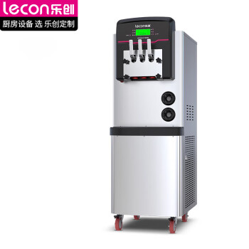 乐创（lecon）冰淇淋机商用 软冰激凌机商用冰激淋机 七天免清洗一键解冻 BX368CR2EL-D2
