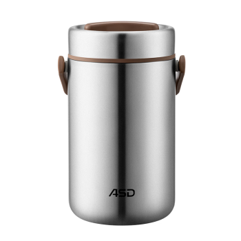 爱仕达（ASD）保温饭盒 保温提锅 304不锈钢真空保温桶 便携保温便当盒 2.5L