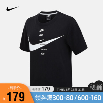 耐克 女子短袖上衣 nike sportswear dj1128 dj1128-010 s