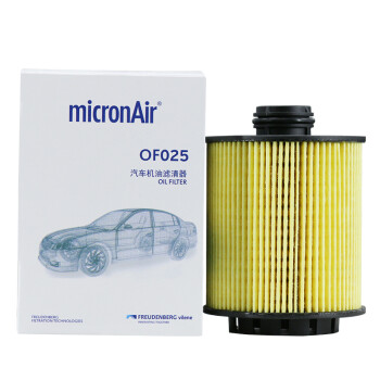 科德宝(micronAir)机油滤清器机油滤芯机油格OF025适用(标致308/408/508雪铁龙C4L/C5/DS4/DS6)
