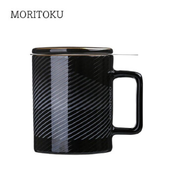 MORITOKU马克杯350毫升咖啡茶水分离水杯子男女礼物带茶漏MTCCP-01条纹黑