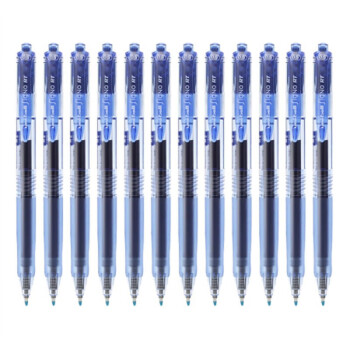三菱（uni）按动中性笔 学生考试笔 签字笔 UMN-105（0.5mm）蓝色 12支/盒