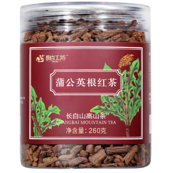 长白工坊 长白山蒲公英根红茶 260g 新鲜蒲公英茶 发酵婆婆丁根红茶